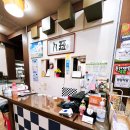 신리면옥강릉점 이미지