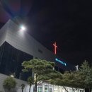 부천로29번길 28 일대 | 1027연합예배 기독교인이 모인 이유 광화문 위치 참석 후 리얼 후기