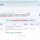 장원약국 이미지