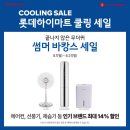 진건오남로986 이미지