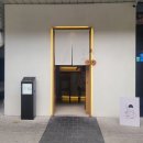 모구모구돈부리