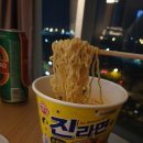 세븐일레븐 인천하버파크호텔점 이미지