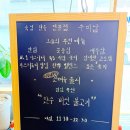 우미남화명점 | 화명동 점심 맛집 우미남 화명점 숙성 한우 버섯 불고기 제대로 맛본 화명동 소고기 맛집 후기