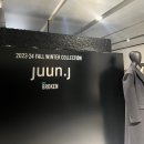 댕둘 | 준지 여성 VIP 입문템 추천 탈덕이유 juunj ootd 플리츠 웨이스트 와이드 크롭 팬츠/울 오버숄더 벨티드...