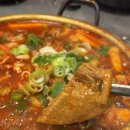 진갈매갈 이미지