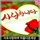 월악드림 이미지