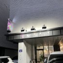 꽃내음3길 이미지