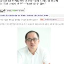 LG전자와 한가족이라 너무 닮은 LG유플러스 이미지