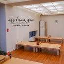제이(J)횟집 티스토리