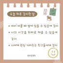정성희커피