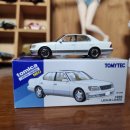 Onegai Aipri The 90's - 1998 Lexus LS400