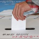 수원-1544 이미지