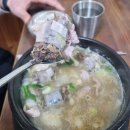 진산순대 | 금산맛집 진산순대 대둔산 근처 맛집