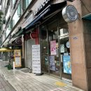 이디야 송파파인타운점