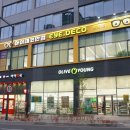 아이테코안경콘택트 | 원주기업도시 안경점, 아이데코안경원주점 추천