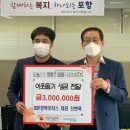 경북모터스 이미지