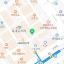 몬.애뜰리에 네이버블로그