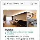 (주)트리플스튜디오 이미지