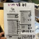 라성광고 이미지