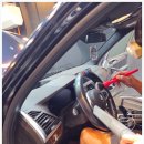 이천세차장 이미지