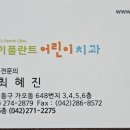 에이케이플란트치과의원 이미지