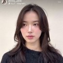 에린유헤어