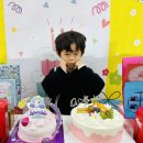 ♡사랑둥이 주오의 생일잔치♡ 이미지