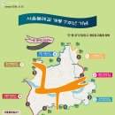 웨즐리영어 | [웨즐리영어] ◆오늘의 영어 한마디◆Oct/25/2021