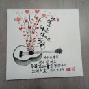 캘리팜