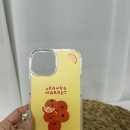 오렌지마켓 - 서초구 | 오렌지마켓