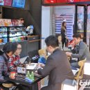 (주)커피베이