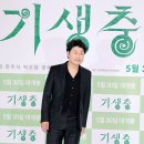 시크 이미지