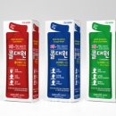 백제종합약국 이미지