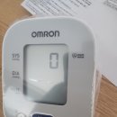 7141 | 오므론 혈압계 7141 T1 사용 후기｜집에서 쓰기 좋은 가정용 혈압계