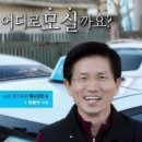 수원택시 노동조합 | 김문수 나이 키 부인 설난영 나이 고향 학력 노동운동 경력 본관 재산 장관
