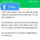 대림만물 이미지