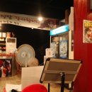 우가돈가 이미지