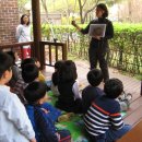 목동어린이집 이미지