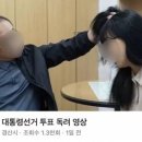 머리채 이미지