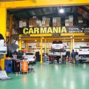 타이어매니아&카서비스 이미지