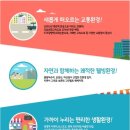 신안슈퍼 이미지