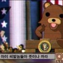 호이 Daum카페