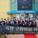 곡성빨래방 이미지