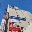 GYM FOR YOU(짐포유) 이미지