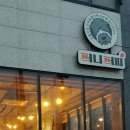 퍼니퍼피 이미지