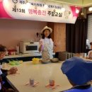 특수지원센터 이미지