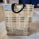 유생당한의원 이미지