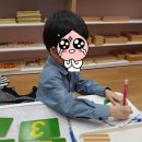 정관6로 Daum카페