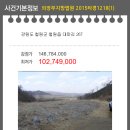 철원설비 이미지