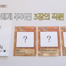 분식천재 이미지